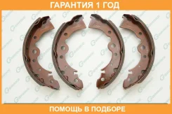������� ���������� G-Brake / GS01167 �������� 12 ��� GS01167 ����