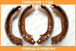 ������� ���������� G-Brake / GS01179 �������� 12 ��� GS01179 ����