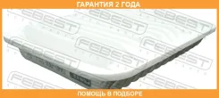 ������ ��������� Febest / 0442001 �������� 24 ��� 0442001 ����