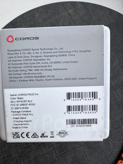 Coros Pace Pro ����
