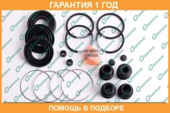 ����������� �������� G-Brake / GK006 �������� 12 ��� GK006 ����