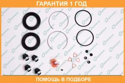����������� �������� G-Brake / GK007 �������� 12 ��� GK007 ����