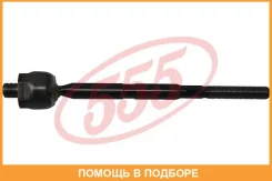 ���� ������� 555 / SRM030 SRM030 ����
