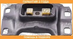 ������� ��������� ����� Febest / FMCB8 �������� 24 ��� FMCB8 ����