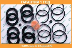 ����������� �������� G-Brake / GK012 �������� 12 ��� GK012 ����