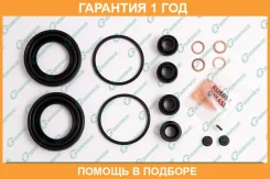 ����������� �������� G-Brake / GK014 �������� 12 ��� GK014 ����