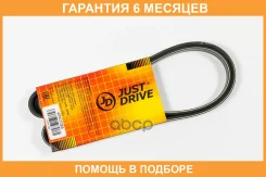 ������ ������������ JUST Drive / 4PK1085 �������� 6 ��� 4PK1085 ����
