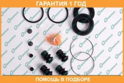 ����������� �������� G-Brake / GK016 �������� 12 ��� GK016 ����