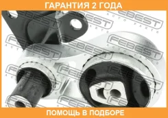 ������� ������� ��������� Febest / Fmfus �������� 24 ��� 010889, 030607010889, 04850, 06ST077, 081082, 10150531, 105034, 10MNT169RA, 1141459, 13001811...