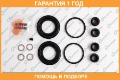 ����������� �������� G-Brake / GK024 �������� 12 ��� GK024 ����