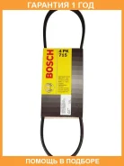 ������ ������������ 4PK715 Bosch / 1987947888 �������� 12 ��� 1987947888 ����