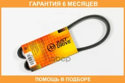 ������ JUST Drive / 4PK1185 �������� 6 ��� 4PK1185 ����