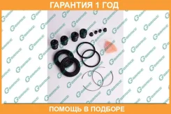 ����������� �������� G-Brake / GK030 �������� 12 ��� GK030 ����