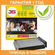 ������ ������ O2Clean JS Asakashi / AC2505B AC2505B ����