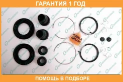 ����������� �������� G-Brake / GK031 �������� 12 ��� GK031 ����
