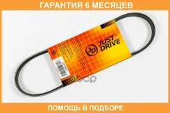 ������ JUST Drive / 4PK640 �������� 6 ��� 4PK640 ����