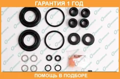 ����������� �������� G-Brake / GK050 �������� 12 ��� GK050 ����