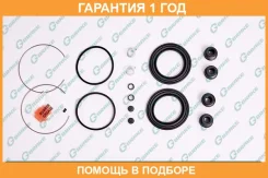 ����������� �������� G-Brake / GK052 �������� 12 ��� GK052 ����