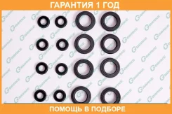 ����������� �������� ���������� �������� G-Brake / GK056 �������� 12 ��� GK056 ����