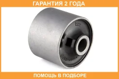 ����������� Jikiu / BH21185 �������� 24 ��� BH21185 ����