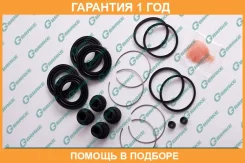 ����������� �������� G-Brake / GK072 �������� 12 ��� GK072 ����