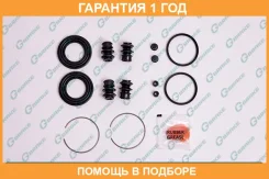 ����������� �������� G-Brake / GK075 �������� 12 ��� GK075 ����