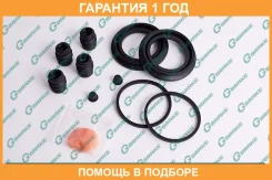 ����������� �������� G-Brake / GK078 �������� 12 ��� GK078 ����