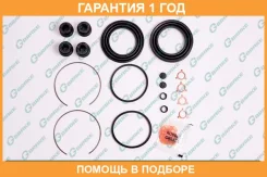����������� �������� G-Brake / GK080 �������� 12 ��� GK080 ����