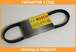 ������ ������������ 6PK737 Bosch / 1987947932 �������� 12 ��� 1987947932 ����