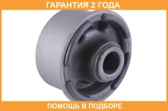 ����������� Jikiu / BH21206 �������� 24 ��� BH21206 ����
