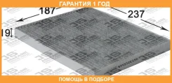 ������ �������� (��������) Hyundai Tucson/IX35 KIA Sportage JS Asakashi / AC9407C �������� 12 ��� AC9407C ����