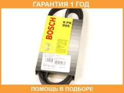 ������ ������������ 6PK995 Peugeot 407 2.0 Bosch / 1987947939 �������� 12 ��� 1987947939 ����