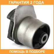 ����������� Jikiu / BH21256 �������� 24 ��� BH21256 ����