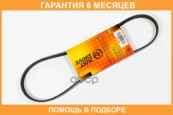 ������ JUST Drive / 4PK795 �������� 6 ��� 4PK795 ����