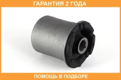 ����������� Jikiu / BH21280 �������� 24 ��� BH21280 ����