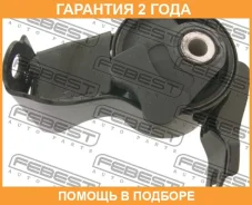 ������� ������� ��������� Febest / HM003 �������� 24 ��� HM003 ����