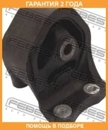 ������� ��������� ������ Febest / HM004 �������� 24 ��� HM004 ����