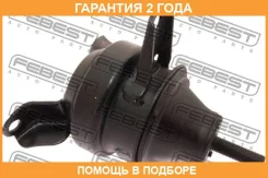 ������� ��������� ����� (��������������) Febest / HM010 �������� 24 ��� HM010 ����