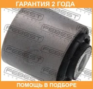 ����������� Febest / ADAB003 �������� 24 ��� ADAB003 ����