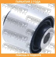 ����������� Febest / ADAB010 �������� 24 ��� ADAB010 ����