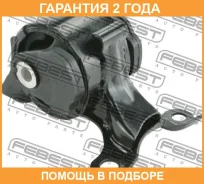 ������� ��������� ����� (��������������) MT Febest / Hmcrvlh �������� 24 ��� 125CE2515, 2517252SX, 39938, 400659, 50805S9A003, 50805S9A013, 50805S9A02...