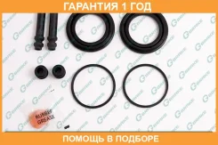 ����������� �������� G-Brake / GK086 �������� 12 ��� GK086 ����