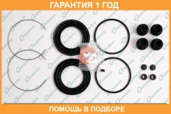 ����������� �������� G-Brake / GK101 �������� 12 ��� GK101 ����