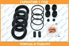 ����������� �������� G-Brake / GK110 �������� 12 ��� GK110 ����