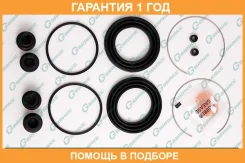 ����������� �������� G-Brake / GK112 �������� 12 ��� GK112 ����