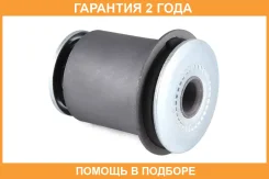 ����������� Jikiu / BH21368 �������� 24 ��� BH21368 ����