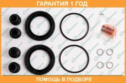 ����������� �������� G-Brake / GK124 �������� 12 ��� GK124 ����
