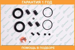 ����������� �������� G-Brake / GK125 �������� 12 ��� GK125 ����