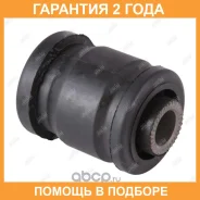 ����������� Jikiu / BH21400 �������� 24 ��� BH21400 ����