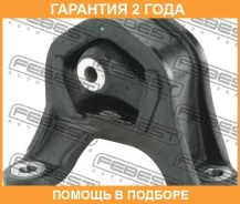 ������� ��������� ������ Febest / Hmcwrr �������� 24 ��� 00X15373, 00X15374, 0312010, 100A15161, 100A15162, 105439, 105610, 125CE2344, 14J2263, 251719...